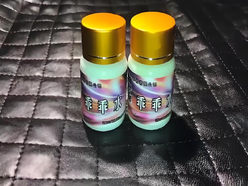 成人催药迷用品6477-Bm6B型号